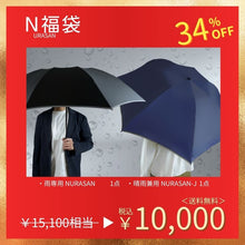 画像をギャラリービューアに読み込む, 3.jpg__PID:3328ed37-491a-48ca-b4d1-c4b376abe20e
