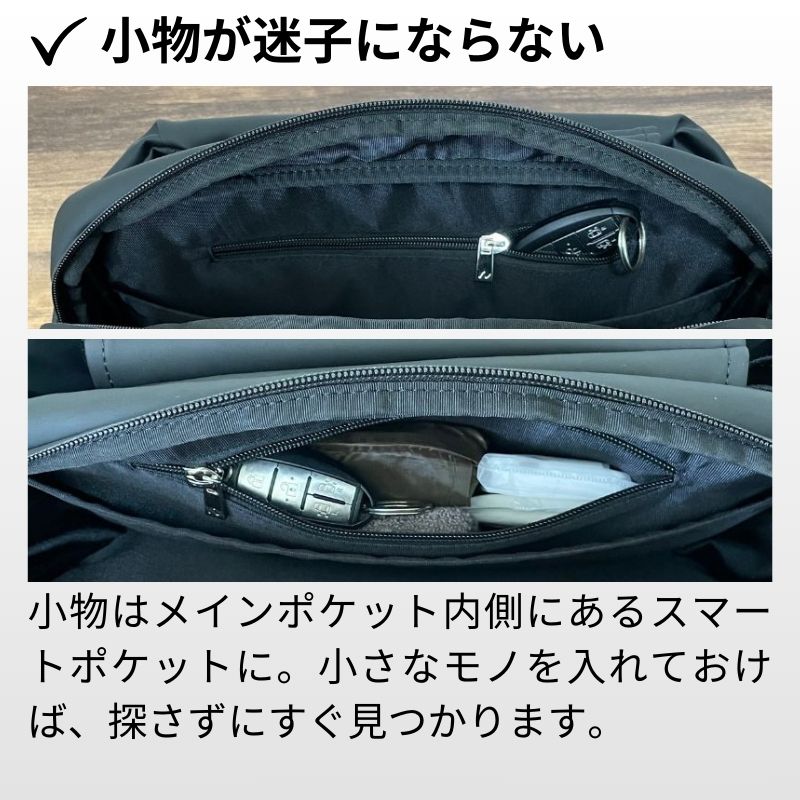 【ブラックフライデー企画】A4・15型PC対応。ミニマルに働くワーカーズバッグ「QUICK PACK 13」～11/30(日)迄