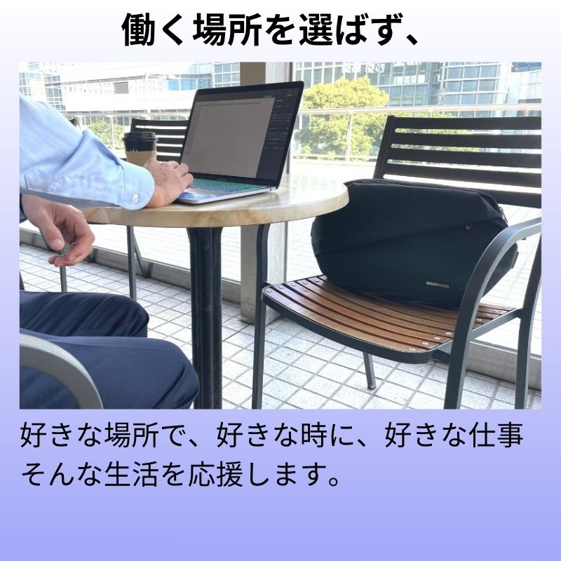 【ブラックフライデー企画】A4・15型PC対応。ミニマルに働くワーカーズバッグ「QUICK PACK 13」～11/30(日)迄