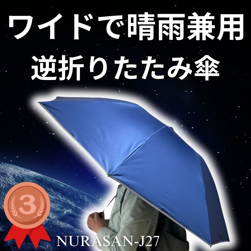 きくりん【送料込】 BLACK DESIGN PRODUCT – NIGオンラインストア