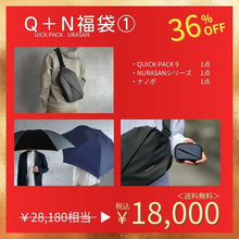 画像をギャラリービューアに読み込む, 4.jpg__PID:28ed3749-1a48-4a74-91c4-b376abe20e69
