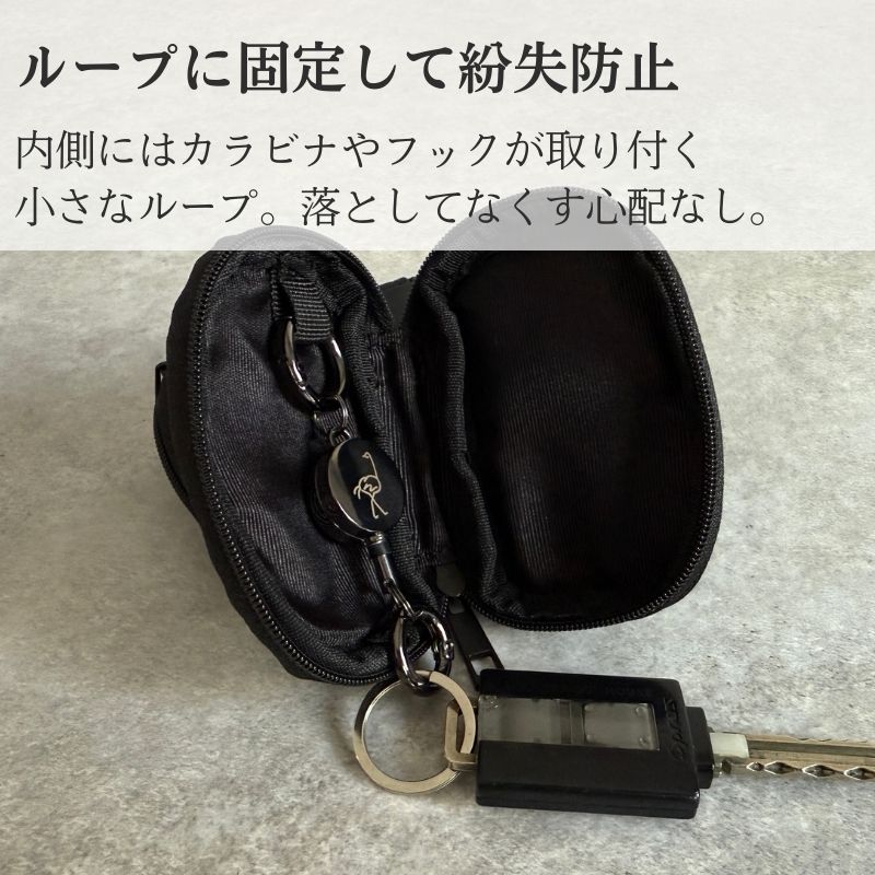 家カギ迷子の救世主。シリーズ最小ナノサイズの「ナノポ」