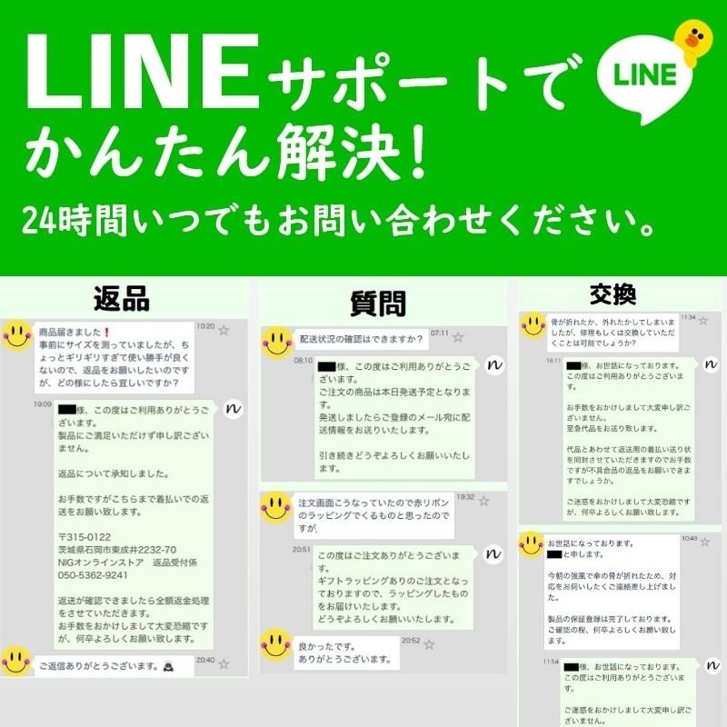 【50%OFF】晴雨兼用の逆折りたたみ傘「NURASAN - J」 - NIGオンラインストア