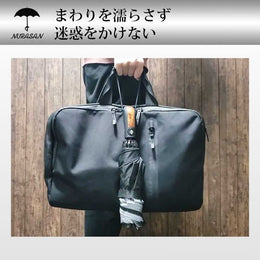 【50%OFF】ワイドな逆折りたたみ傘「NURASAN - L」(翌営業日発送) - NIGオンラインストア