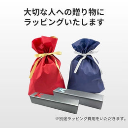 【50%OFF】ワイドな逆折りたたみ傘「NURASAN - L」(翌営業日発送) - NIGオンラインストア