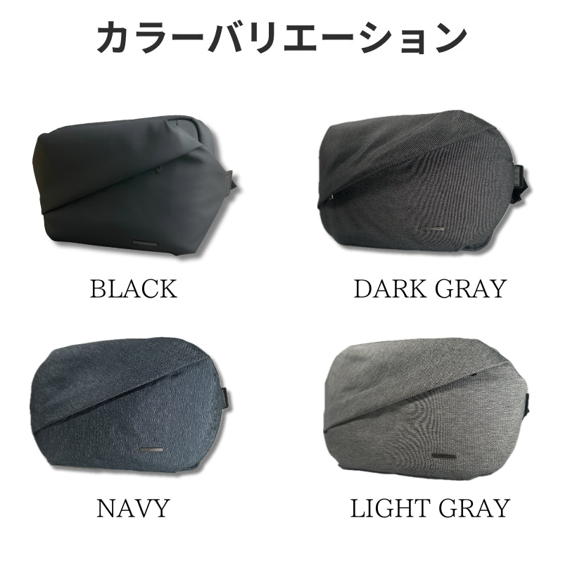 【50%OFF】快適ミニマルバッグ「QUICK PACKシリーズ」 - NIGオンラインストア