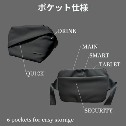 【50%OFF】快適ミニマルバッグ「QUICK PACKシリーズ」 - NIGオンラインストア