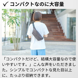 【50%OFF】快適ミニマルバッグ「QUICK PACKシリーズ」 - NIGオンラインストア