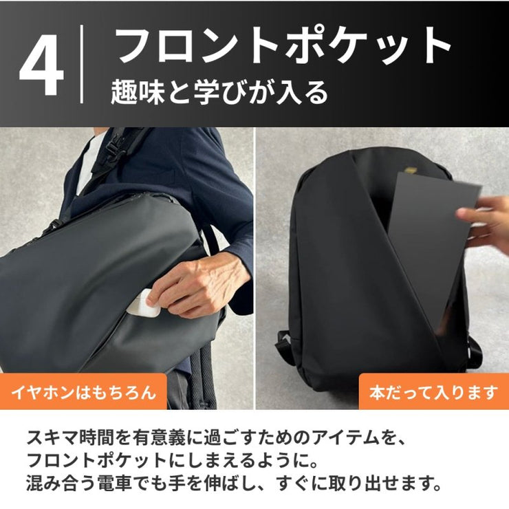 【50%off】快適通勤リュック「QUICK PACK officer」 - NIGオンラインストア
