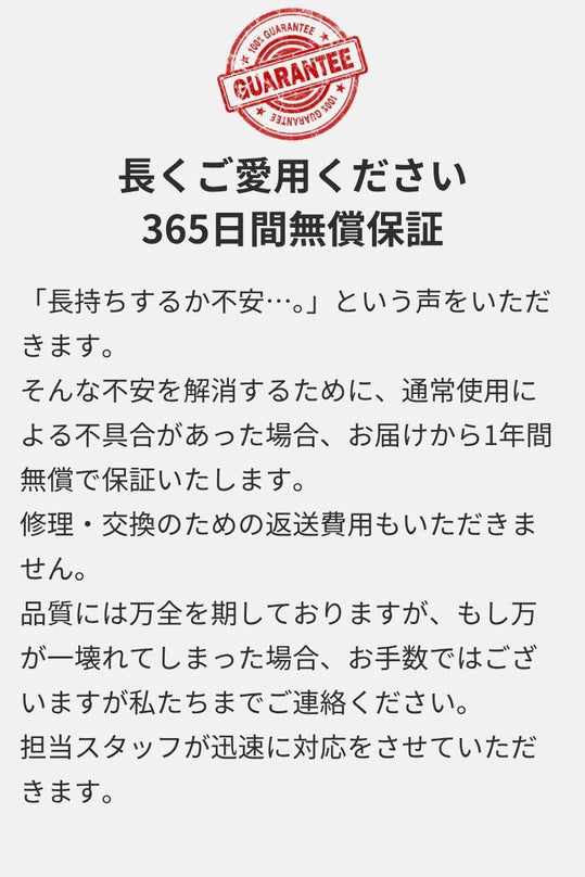 いつも持ち歩きたい軽い傘「VERYKAL(ベリカル)」