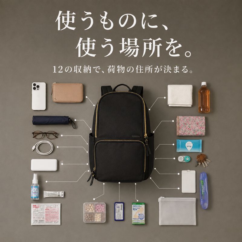 【NEW】快適トラベラーズリュック「QUICK PACK traveler」
