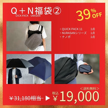 画像をギャラリービューアに読み込む, 5.jpg__PID:ed37491a-48ca-44d1-84b3-76abe20e6922
