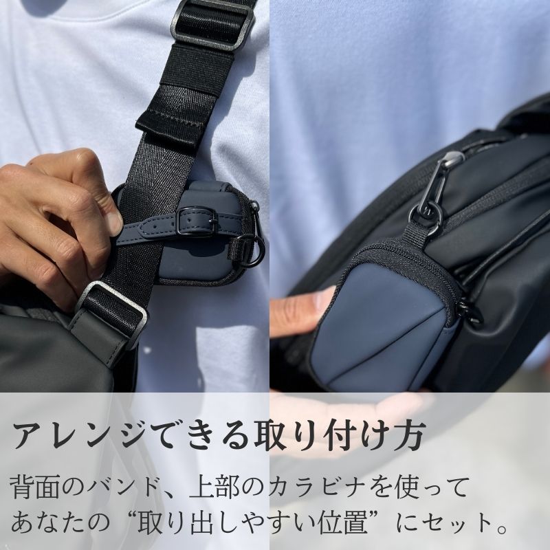 家カギ迷子の救世主。シリーズ最小ナノサイズの「ナノポ」