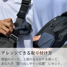 画像をギャラリービューアに読み込む, <new>家カギ迷子の救世主。シリーズ最小ナノサイズの「ナノポ」
