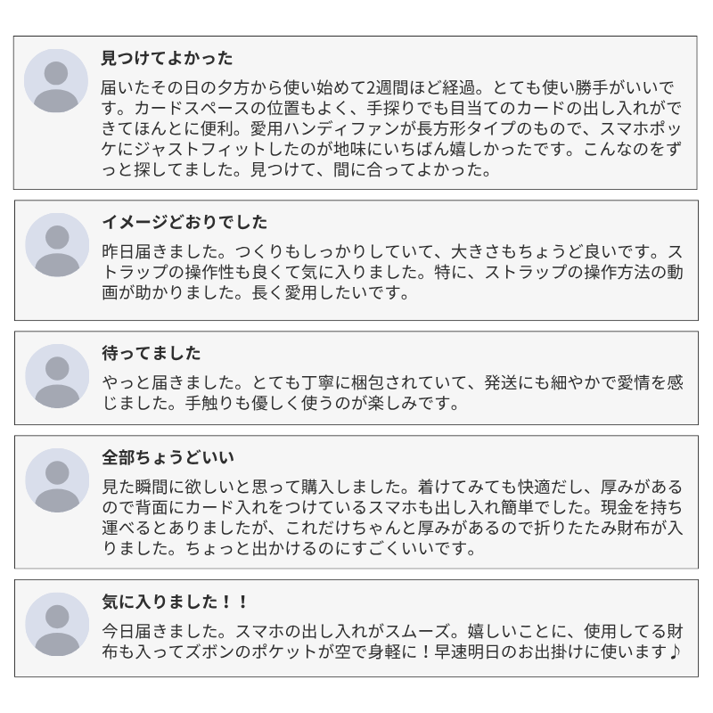 まるでポケットのようなバッグ「QUICK PACK pockepa」