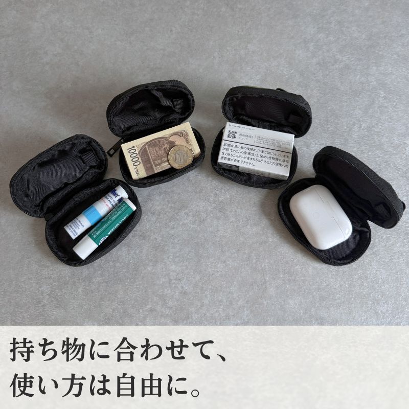 【新色追加】家カギ迷子の救世主。シリーズ最小ナノサイズの「ナノポ」