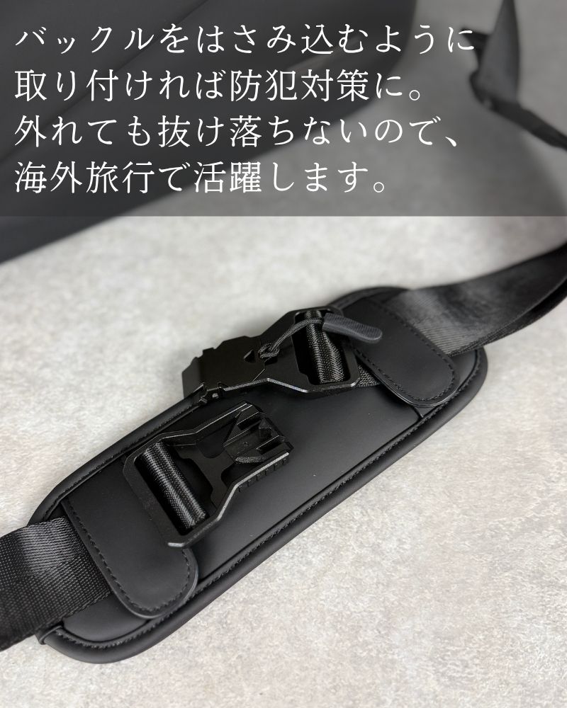 肩が痛くない、疲れにくいショルダークッションパッド(QUICK PACK専用)