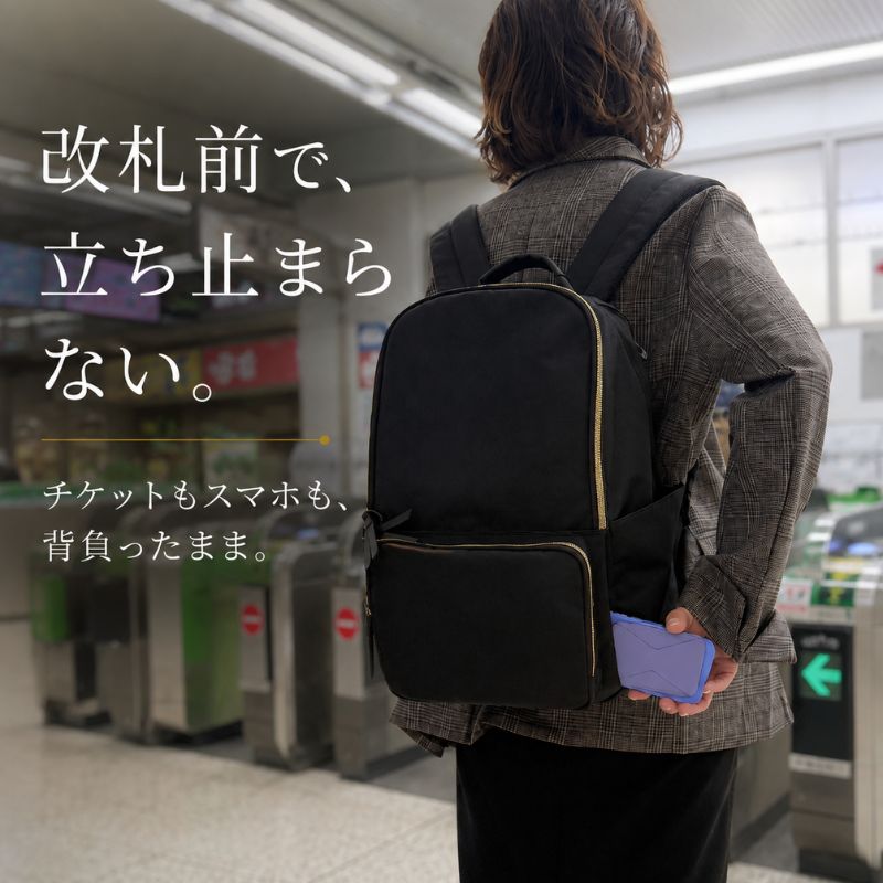 【NEW】快適トラベラーズリュック「QUICK PACK traveler」