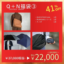 画像をギャラリービューアに読み込む, 6.jpg__PID:37491a48-ca74-41c4-b376-abe20e6922fe
