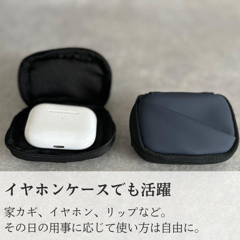 家カギ迷子の救世主。シリーズ最小ナノサイズの「ナノポ」