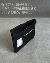 画像をギャラリービューアに読み込む, 【NEW】なくさず、 忘れず、 大切に。「マイナホルダー」for QUICK PACK
