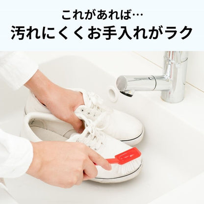 70年続く化学品メーカーの プロが考えた本気の防水スプレー - NIGオンラインストア