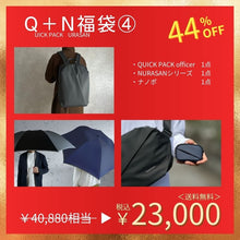 画像をギャラリービューアに読み込む, 7.jpg__PID:491a48ca-74d1-44b3-b6ab-e20e6922fe99
