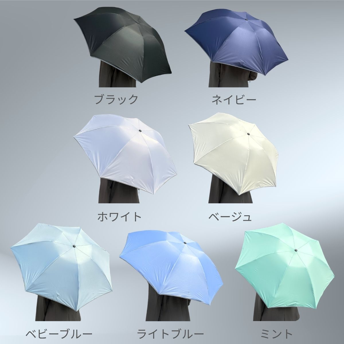 雨でも汗でも濡らさない。晴雨兼用の逆折りたたみ傘「NURASAN-J23」
