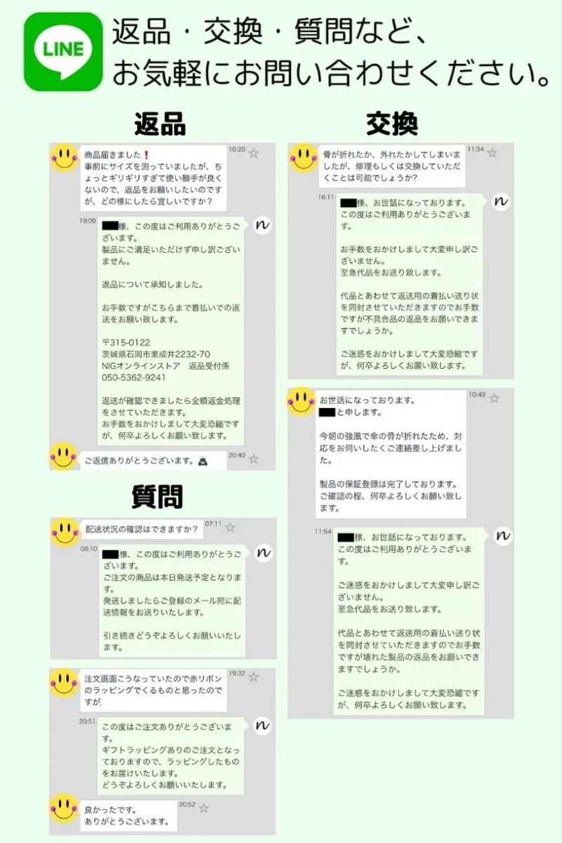 7.jpg__PID:5aaac3ae-a41a-44d8-ad0c-d386b3c1b302