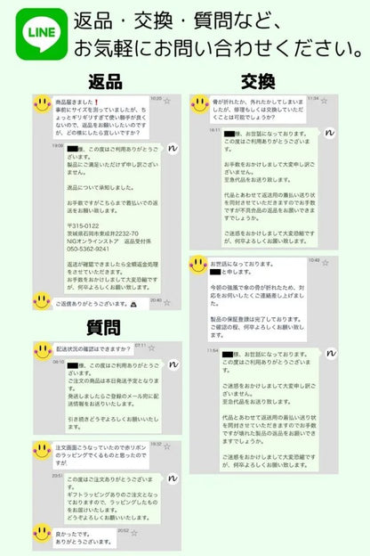 7.jpg__PID:5aaac3ae-a41a-44d8-ad0c-d386b3c1b302
