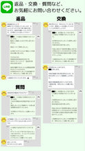 画像をギャラリービューアに読み込む, 家カギ迷子の救世主。シリーズ最小ナノサイズの「ナノポ」
