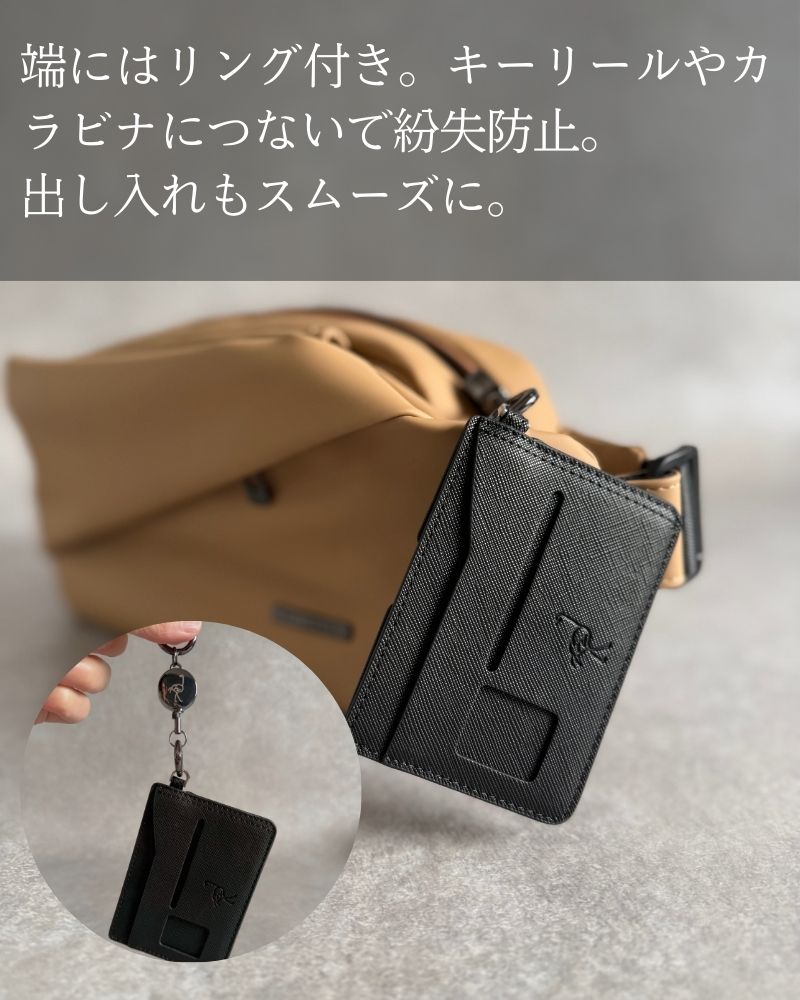 【NEW】なくさず、 忘れず、 大切に。「マイナホルダー」for QUICK PACK