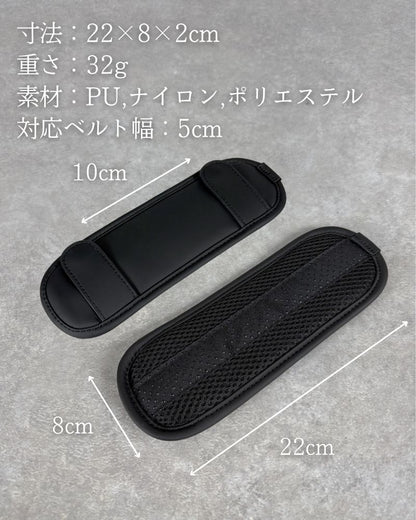 肩が痛くない、疲れにくいショルダークッションパッド(QUICK PACK専用)