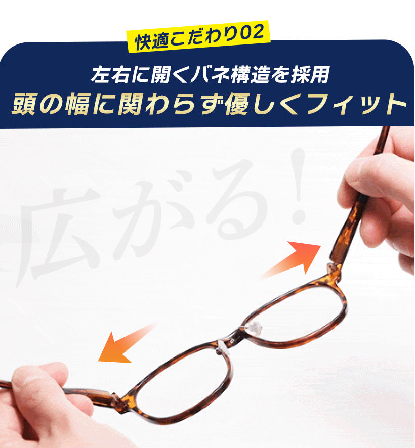 ﾅｲﾄｸﾞﾗｽLED_ (21)ｽﾏｰﾄ.jpg__PID:0c668d0d-3b42-4230-984f-ca8d93fced7b