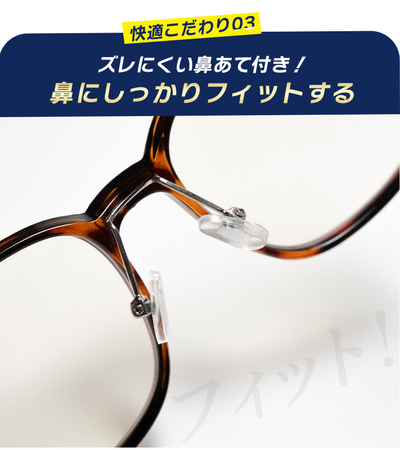 ﾅｲﾄｸﾞﾗｽLED_ (23)ｽﾏｰﾄ.jpg__PID:3b428230-584f-4a8d-93fc-ed7bfa347192