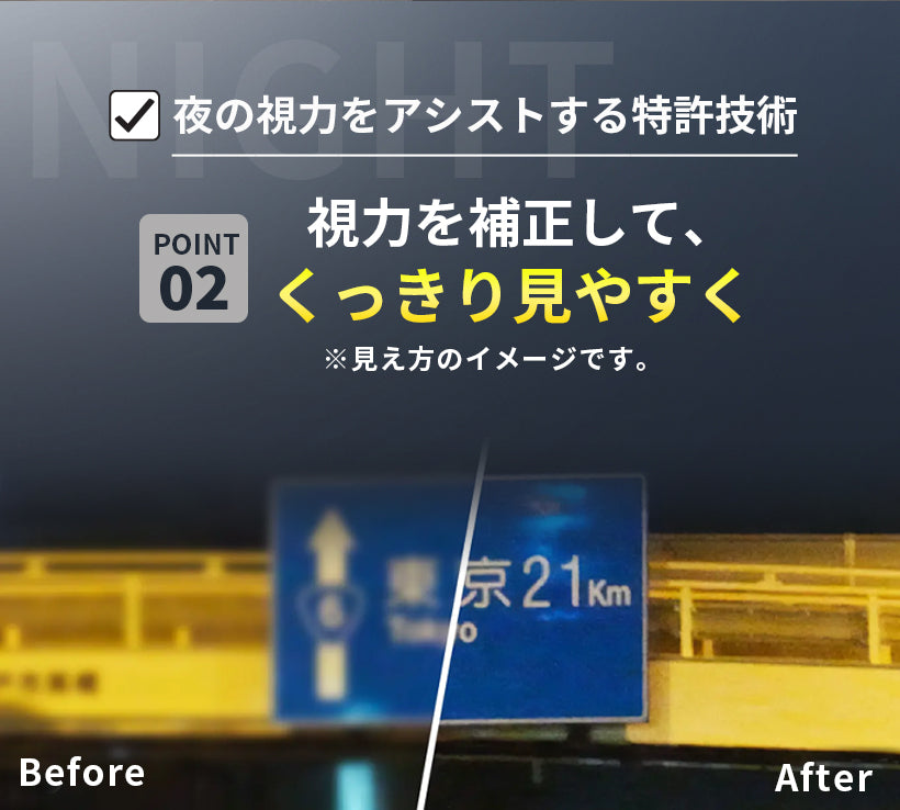 ﾅｲﾄｸﾞﾗｽLED_ (2).jpg__PID:48e6d36c-d462-4efe-b09e-d26b97737cdf