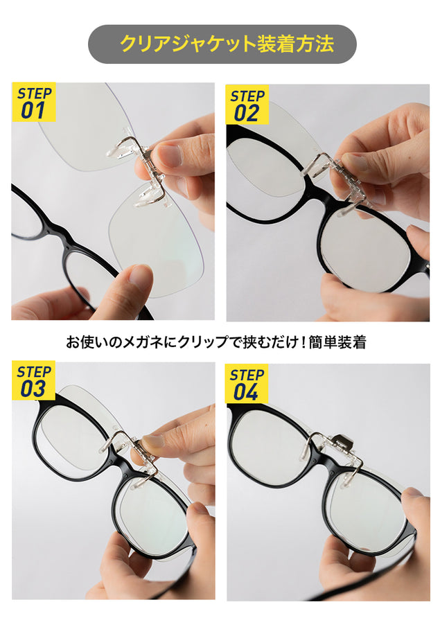 ﾅｲﾄｸﾞﾗｽLED_ (31)ｸﾘｱｼﾞｬｹｯﾄ.jpg__PID:1dd72366-766d-4840-9d67-64bd25f188ec