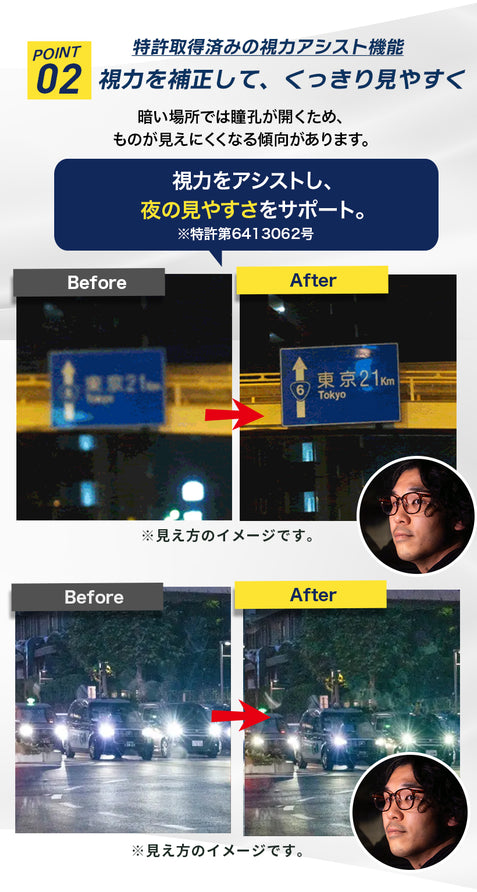 ﾅｲﾄｸﾞﾗｽLED_ (8).jpg__PID:7cdf39f3-4101-4df9-9349-82888690009f