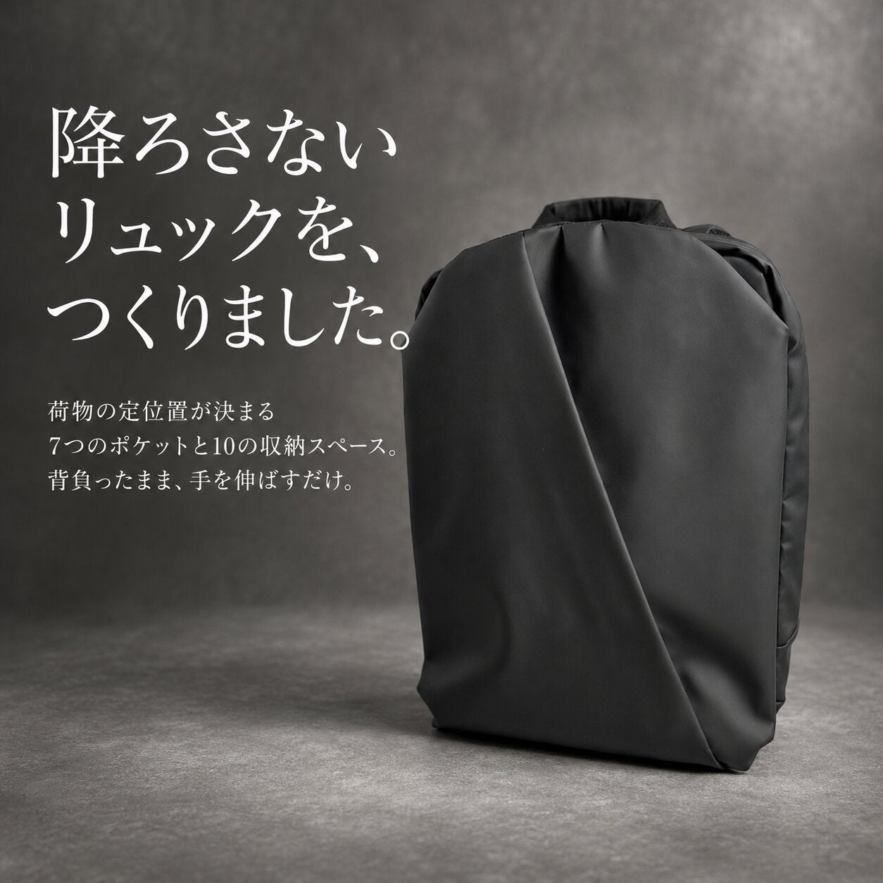 新色追加】快適通勤リュック「QUICK PACK officer」 – NIGオンラインストア
