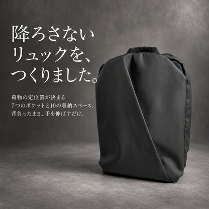 【新色追加】快適通勤リュック「QUICK PACK officer」