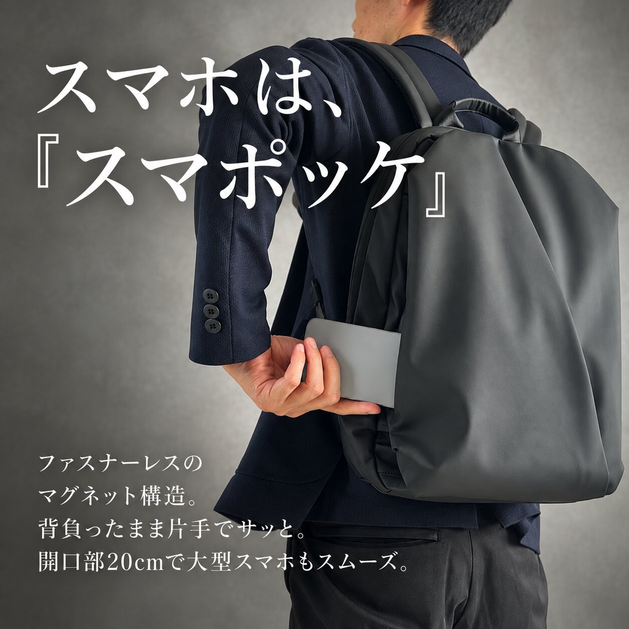 新色追加】快適通勤リュック「QUICK PACK officer」 – NIGオンラインストア