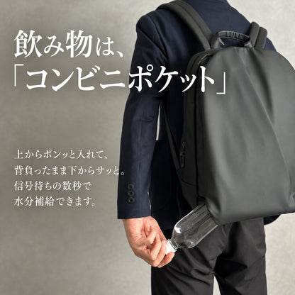 【新色追加】快適通勤リュック「QUICK PACK officer」