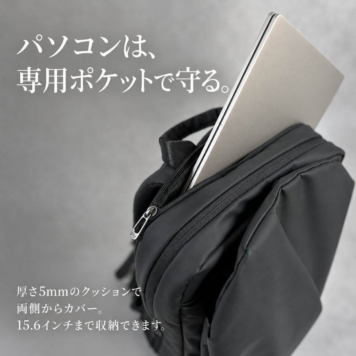 【新色追加】快適通勤リュック「QUICK PACK officer」