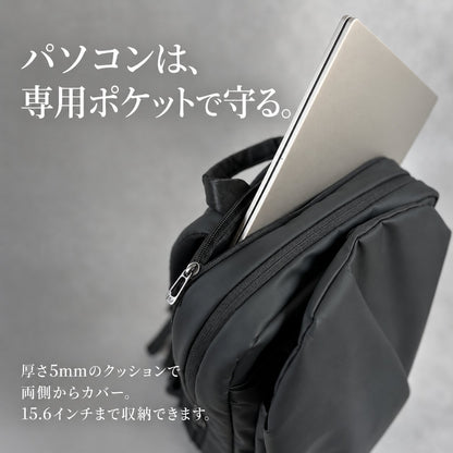 【新色追加】快適通勤リュック「QUICK PACK officer」