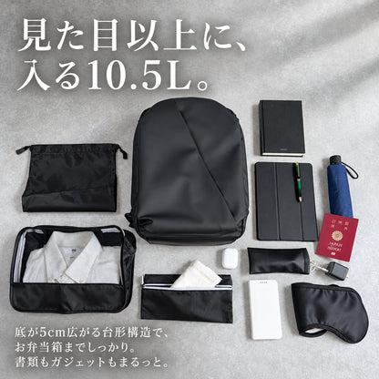 【新色追加】快適通勤リュック「QUICK PACK officer」