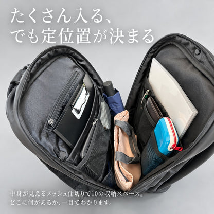 【新色追加】快適通勤リュック「QUICK PACK officer」