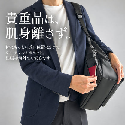 【新色追加】快適通勤リュック「QUICK PACK officer」
