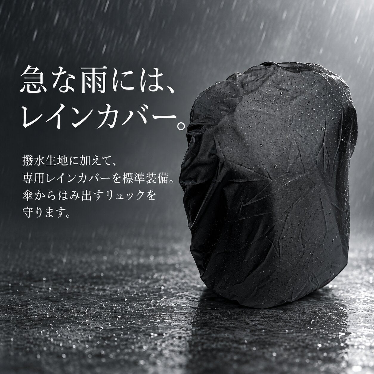 【新色追加】快適通勤リュック「QUICK PACK officer」