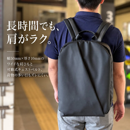 【新色追加】快適通勤リュック「QUICK PACK officer」