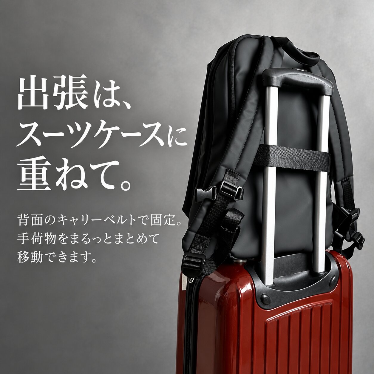 新色追加】快適通勤リュック「QUICK PACK officer」 – NIGオンラインストア
